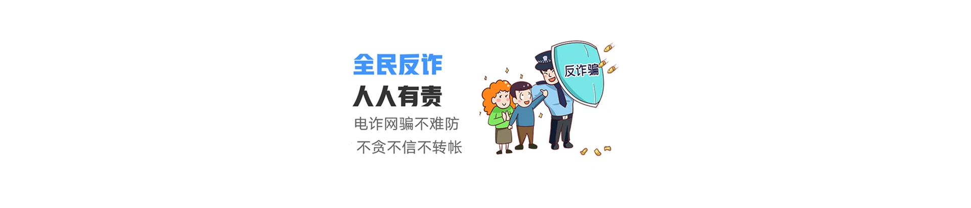 镇江新区联通宽带